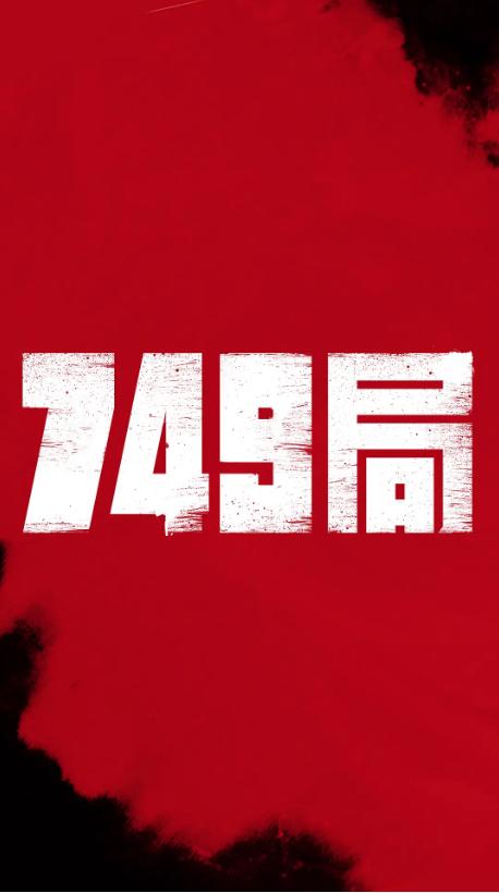 怎么买假的大峡谷州立大学毕业证